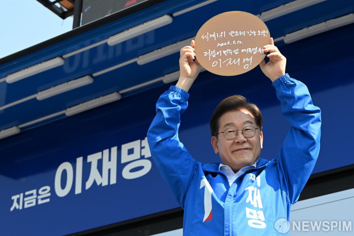 [선택 2025] 이재명, 유세 첫날 컨셉은 '반도체'…판교·대전 순회하며 AI 강조