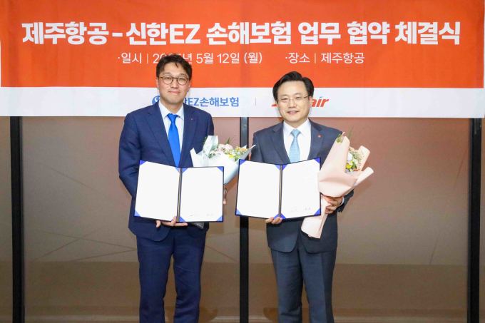 제주항공, 신한EZ손해보험과 전략적 제휴…"고객보호형 보험서비스 강화"