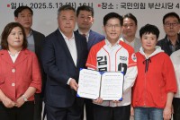 썸네일 이미지