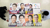 썸네일 이미지