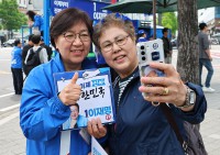썸네일 이미지
