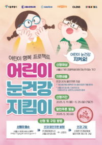 썸네일 이미지