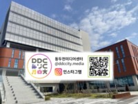 썸네일 이미지