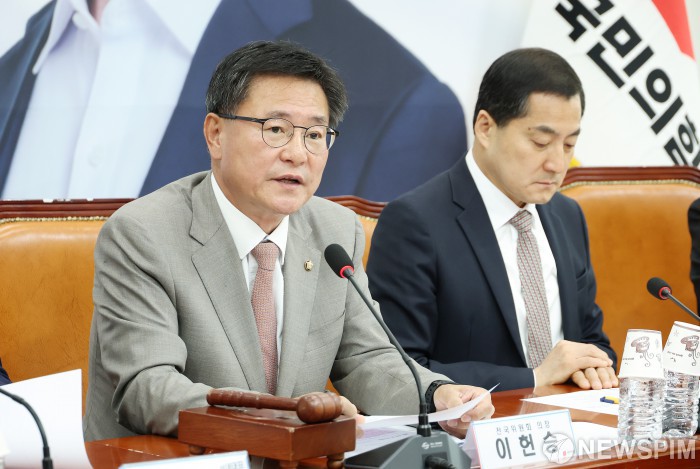 모두발언하는 이헌승 전국위원회 의장