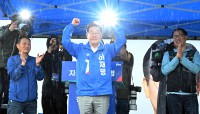 썸네일 이미지