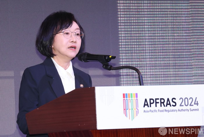 식약처, '아프라스 2025' 개최…식품안전 국제협력 강화