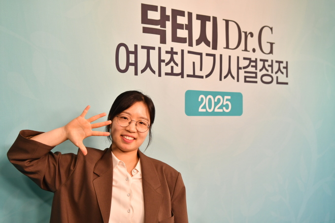 [바둑] <b>최정</b>, 여자대회 첫 선수권전 <b>5연패</b>…<b>닥터지</b> 우승