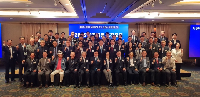 한국국제물류협회, 박영선 前장관 초청 조찬 포럼 개최