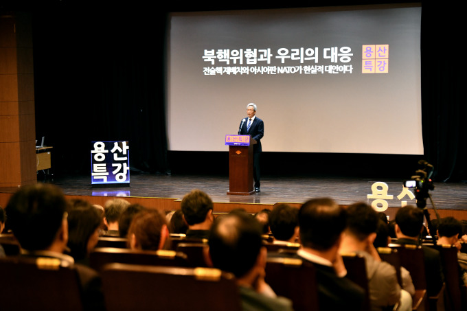 정몽준 이사장 "전술핵 재배치·아시아판 나토가 북핵 현실적 대안"