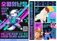 썸네일 이미지