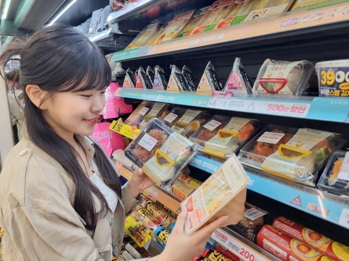 CU, 친환경 도시락 용기 사용한 '더건강식단' 간편식 출시