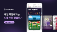썸네일 이미지