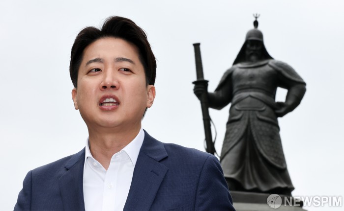 이준석, "충무공의 기개로 맨 앞에서 싸우겠다"