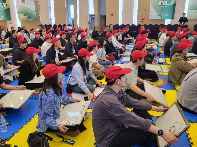 한라시멘트, MZ세대와의 소통 위한 전사팀빌딩 개최