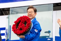 썸네일 이미지