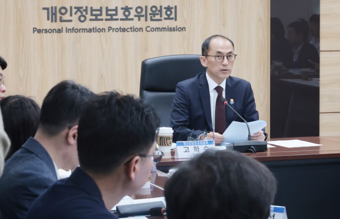고학수 개보위원장 "SK텔레콤 유출, 역대급 사고…강력한 제재 불가피"
