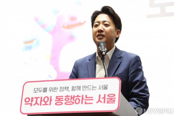 [선택 2025] 이준석 "블랙컨슈머 별점테러 방지…'리뷰 중재위원회' 의무화"
