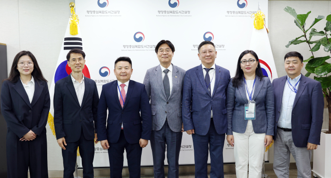 몽골 고위공직자, 행복청 방문...행복도시 벤치마킹