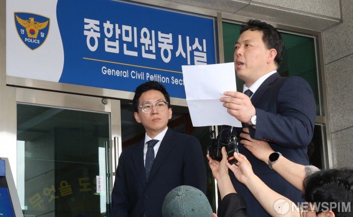 SK텔레콤의 유심(USIM) 정보 유출 발언하는 손계준 법무법인 대륜 변호사