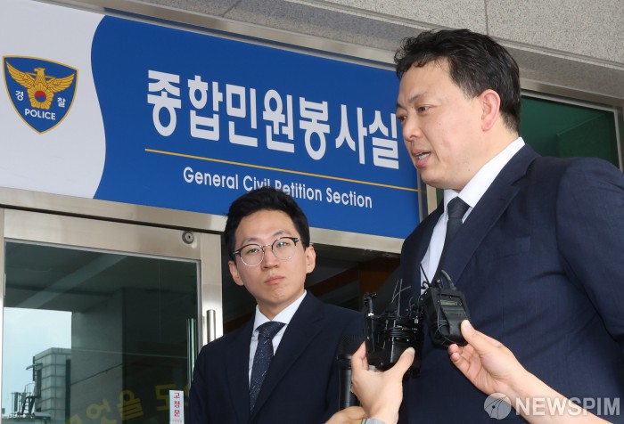 경찰, 'SKT 해킹사태 사태' 고발인 소환…"역사상 최악의 보안 사고"