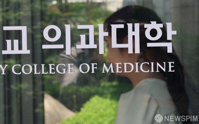 "26학번 신입생 우선 수강 부여 어려워"…집단유급에도 수업 정상화 '안갯속'