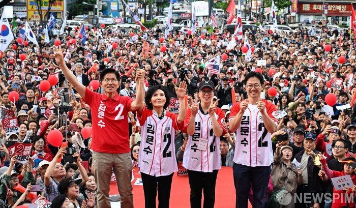 사진