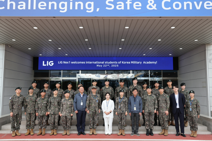 육군사관학교 외국수탁생도, LIG넥스원 구미하우스 방문