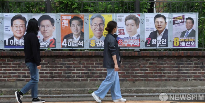 대선 유권자 4439만명...경기도 유권자 '최다'