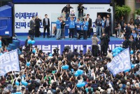 썸네일 이미지
