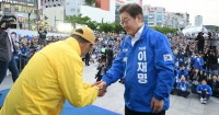 썸네일 이미지