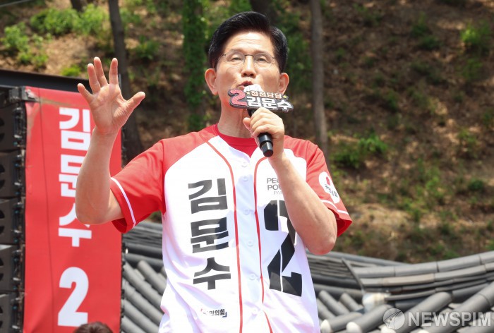 [선택 2025] 김문수 "박근혜 전 대통령, 거짓 산더미 갇혀 …명예 회복해야"