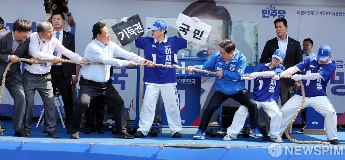 사진