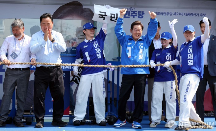 사진