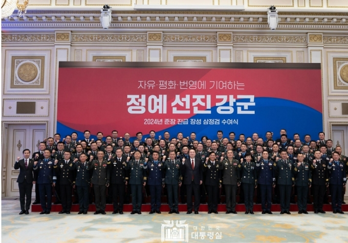 [김종원의 국방인사이드] '삼정검' 국방컨벤션 지하주차장에서 받아가라는 軍