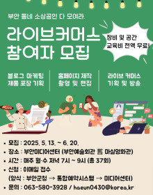 썸네일 이미지
