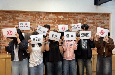 썸네일 이미지