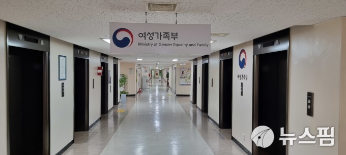 여가부, 가족친화 문화 확산...새로운 모범사례 찾는다