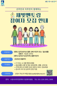 썸네일 이미지