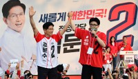 썸네일 이미지