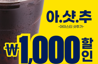 썸네일 이미지
