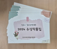 썸네일 이미지