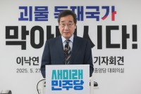 썸네일 이미지