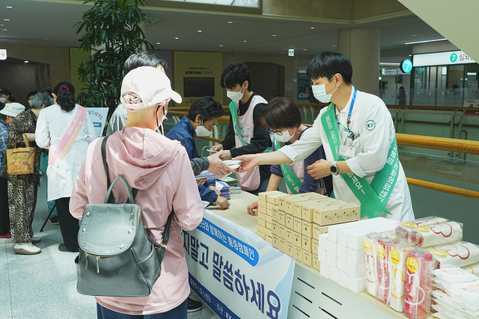 "참지 말고 관리해요"...건양대병원, 암성통증 캠페인