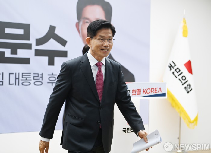 [대선 D-7] 김문수, 가족 비리 근절 방안 공개…'특별감찰관 임명'·'관저 생활비 공개'