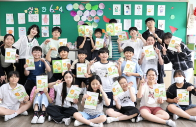 썸네일 이미지