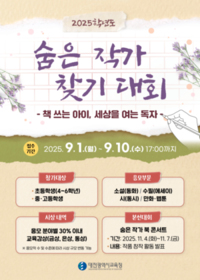 썸네일 이미지