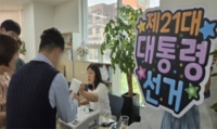 썸네일 이미지
