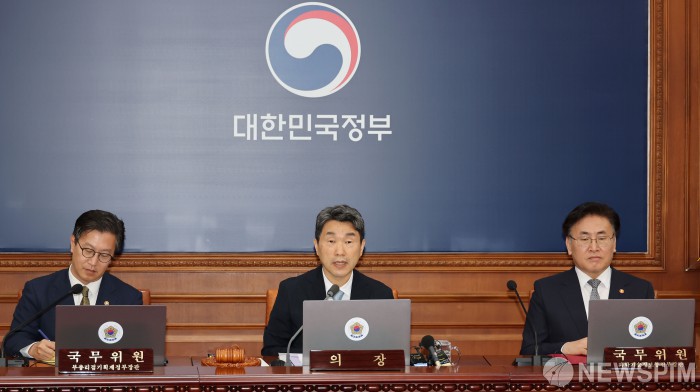 제21대 대통령선거 사전투표 하루 앞둔 국무회의 발언하는 이주호 권한대행