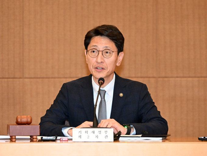 정부, 작년 부담금 24.2조 걷었다…금융·에너지·의료 분야 투입