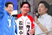 썸네일 이미지
